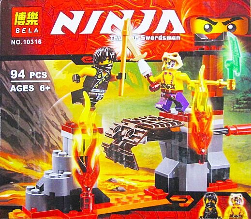  Bela Ninja 10316 