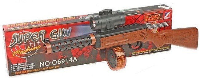  - -41 Super Gun 06914A