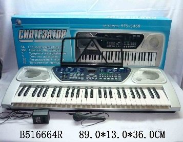 Детский электронный синтезатор- пианино с микрофоном  XTS-5469
