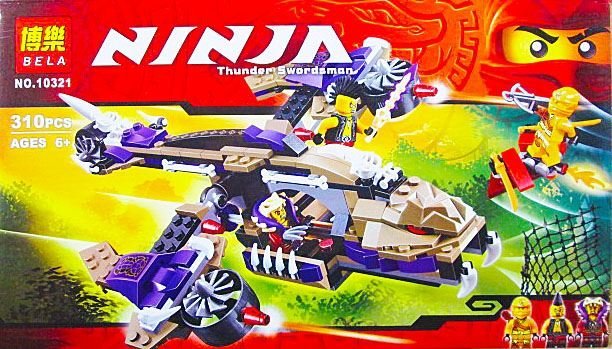 Конструктор Bela Ninja 10321 "Атака вертолета Кондрай", 310 деталей.
