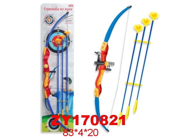 Игрушечный лук со стрелами и мишень ZYB-00076