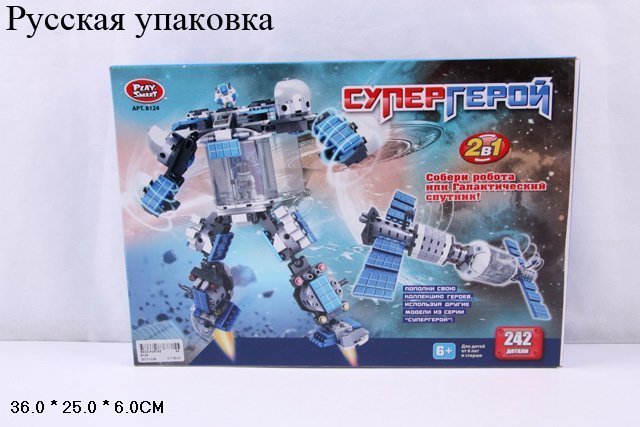 Конструктор 2 в 1 "Супергерой" Play smart 8124, 240 деталей.