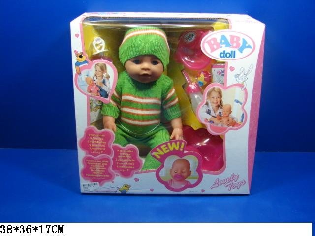 Кукла-пупс Baby Doll 8001-H