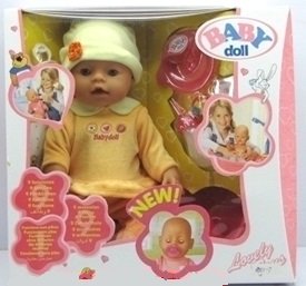 Кукла-пупс Baby Doll 8001-7