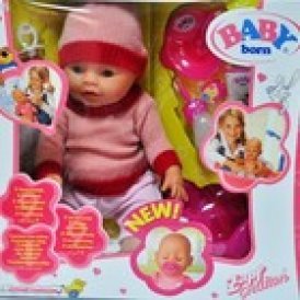 Кукла-пупс Baby Doll 8001-F