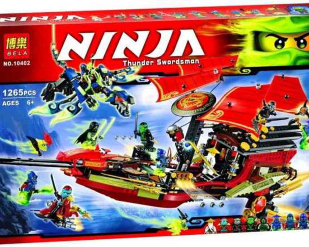 Конструктор Bela Ninja 10402 