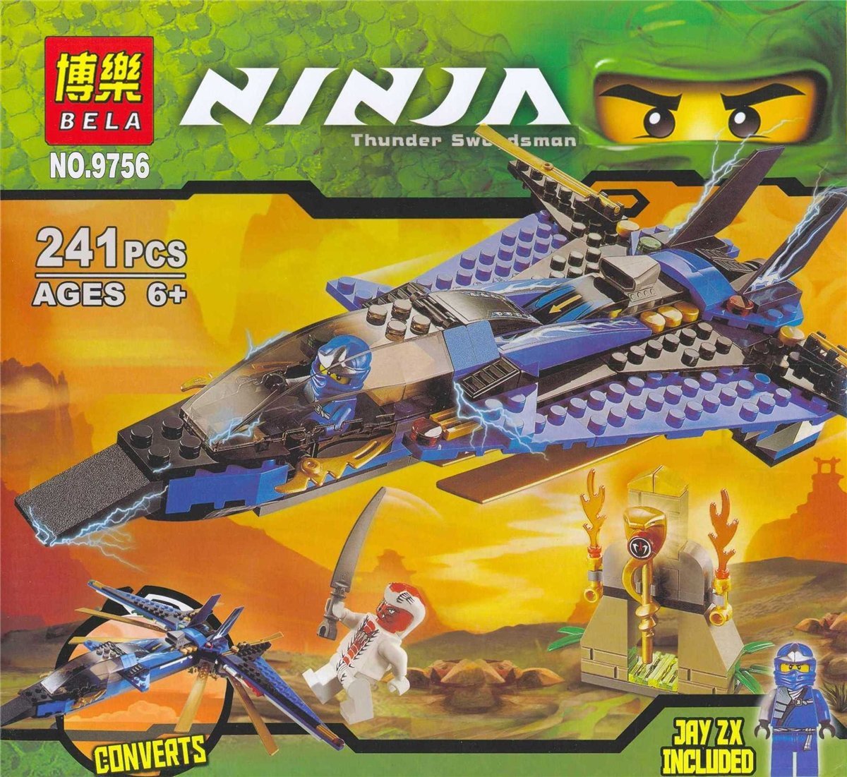 Конструктор Bela Ninja 9756 
