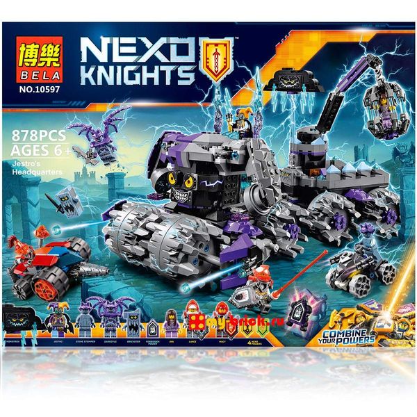  Bela Nex Knight 10597 