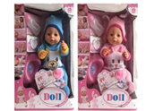 Кукла-пупс Baby Doll Bl1710P