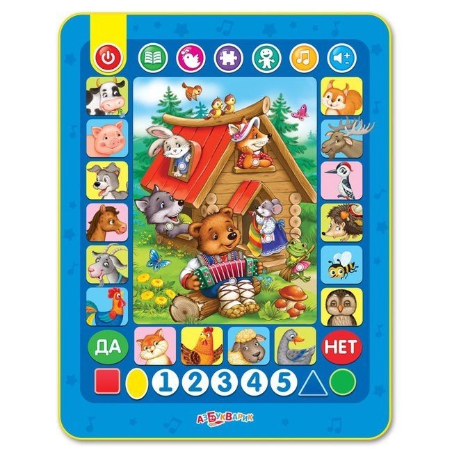 Детский интерактивный планшетик 