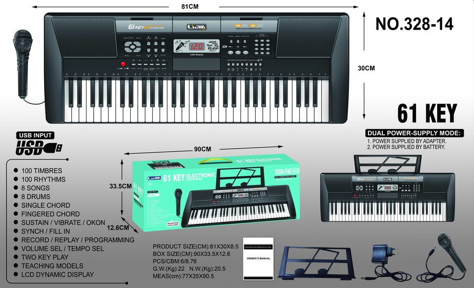 Детский синтезатор 328-14 USB