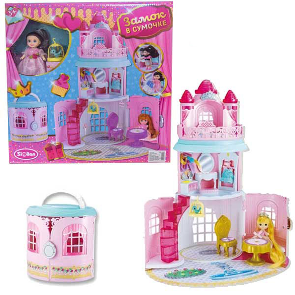 Кукольный домик Замок в сумочке QL050-2