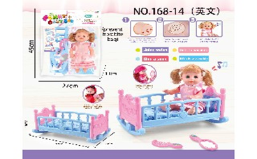 Кукла c кроваткой 168-14