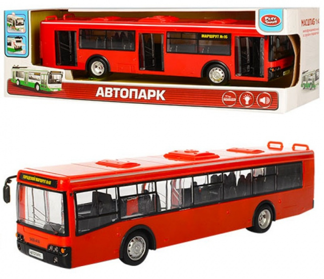 Инерционный автобус 9690-C