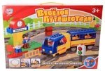 Конструктор "Веселое путешествие" (серия Железная дорога) Joy Toy 2131.