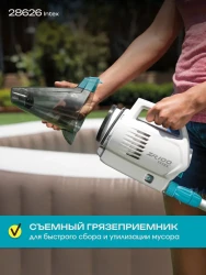 Вакуумный пылесос для бассейна аккумуляторный ZR100 Intex 28626- фото4