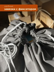 Мешки для хранения МАК 70105-10, 10 шт, 105х150 см- фото4