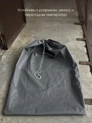 Мешки для хранения МАК 70095-10, 10 шт, 95х150 см- фото6