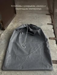 Мешки для хранения МАК 70120-2, 2 шт, 120х150 см- фото5