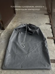 Мешки для хранения МАК 70095-2, 2 шт, 95х150 см- фото3