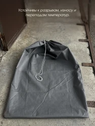 Мешки для хранения МАК 70120-10, 10 шт, 120х150 см- фото4