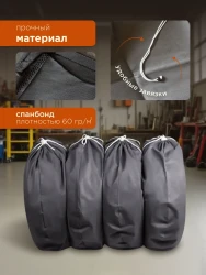 Чехлы для автомобильных колес МАК 70021, 4 шт, 115 см, (L)- фото2