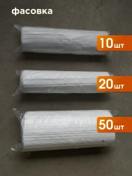 Мешки для строительного мусора прочные, 50 кг, 20 шт- фото2