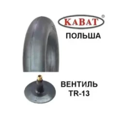 Автокамера Kabat 225/235/245/255/70 R16