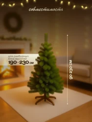 Чехол для хранения елки МАК 70115, 115х130 см- фото3