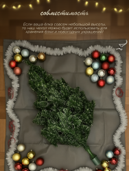 Чехлы для хранения елки МАК 70070-5, 70х130 см, 5 шт- фото5