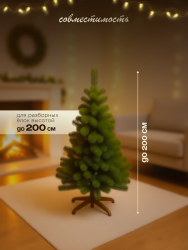 Чехлы для хранения елки МАК 70090-5, 90х130 см, 5 шт- фото3