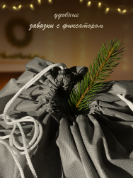 Чехлы для хранения елки МАК 70070-2, 70х130 см, 2 шт- фото7