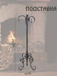 Набор для камина КА-05-2- фото2