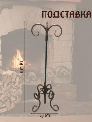 Набор для камина КА-05-9- фото2