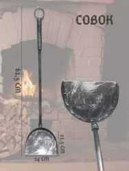 Набор для камина КА-05-12- фото5