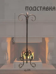 Набор для камина КА-06-9- фото2