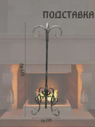 Набор для камина КА-06-2- фото2