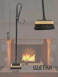 Набор для камина КА-06-2- фото4