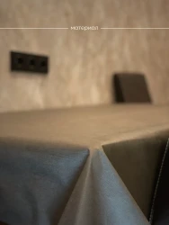 Скатерть на стол одноразовая серая 160х220 см, 2 шт 71622-2(серый)- фото7