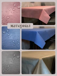 Скатерть на стол 71215-3(разноцветный), одноразовая прямоугольная, 120х150, 3 шт- фото6