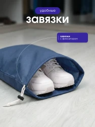 Мешок для обуви и хранения вещей 74060-10(синий, розовый) 40x60 см, 10 шт- фото5