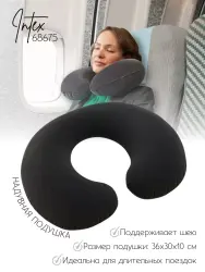 Надувная подушка-подголовник Intex 68675