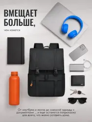 Рюкзак городской школьный для ноутбука M05-1395 70003- фото2