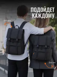 Рюкзак городской школьный для ноутбука M05-1395 70003- фото10