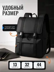 Рюкзак городской школьный для ноутбука M05-1395 70003- фото4