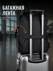 Рюкзак городской школьный для ноутбука M05-1395 70003- фото7