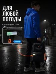Рюкзак городской школьный для ноутбука с USB 70002- фото9