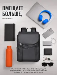 Рюкзак городской школьный для ноутбука 70001- фото2