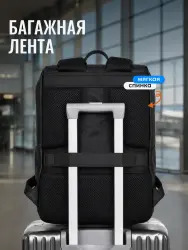Рюкзак городской школьный для ноутбука 70001- фото4